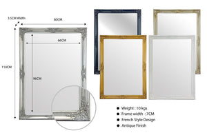 French Provincial Ornate Mirror - Antique Silver - Small 80cm x 110cm - Glam Warehouse