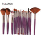 18-Piece Makeup Brushes Set with Portable PU Case