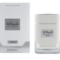 Khadlaj - Shiyaaka Snow Eau de Parfum (100ml) – By Khadlaj