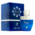 Afnan Rare Reef Eau de Parfum (100ml)