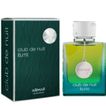 Armaf Club De Nuit Elite For Men EDP 105ml - Glam Warehouse