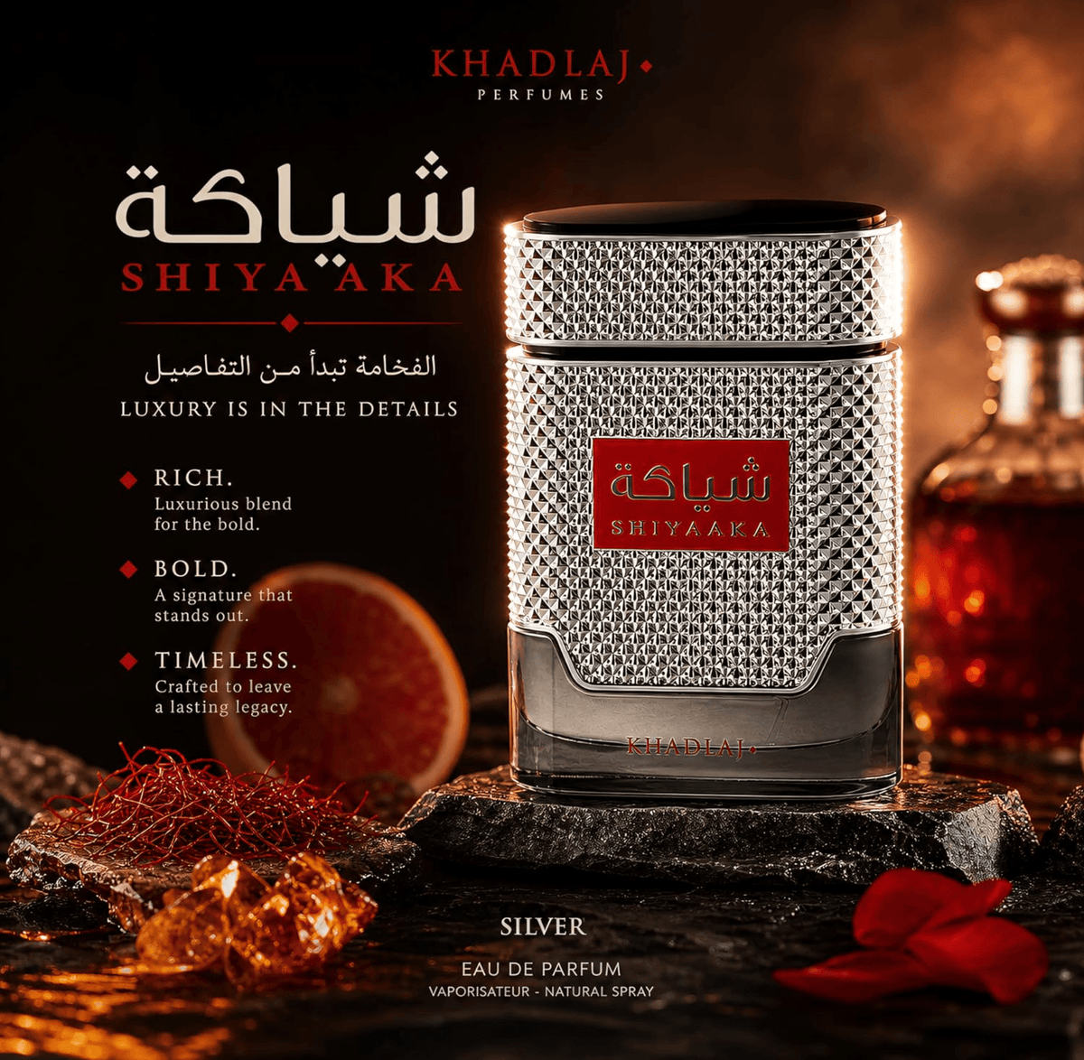 Khadlaj Shiyaaka Silver EDP 100ml - Glam Warehouse