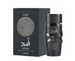 Lattafa - Asad Elixir – 100ml Bold. Refined. Unforgettable. - Glam Warehouse