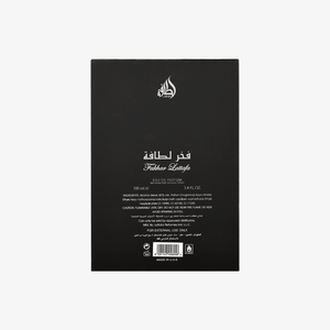 Lattafa Fakhar Black (100ml EDP – Men) - Glam Warehouse