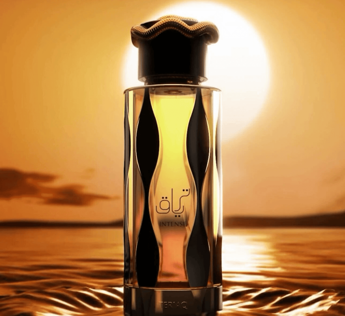 Lattafa Teriaq Intense (100ml EDP) - Glam Warehouse