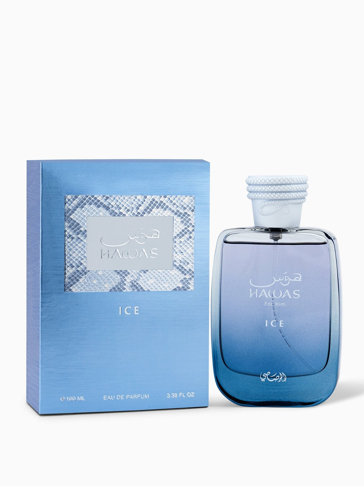 Rasasi - HAWAS ICE Eau de Parfum (100ml) - Glam Warehouse
