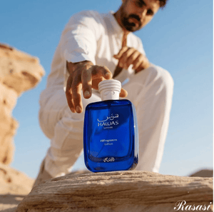 Rasasi Hawas Sapphire FB Fragrance Edition EDP 100ml - Glam Warehouse